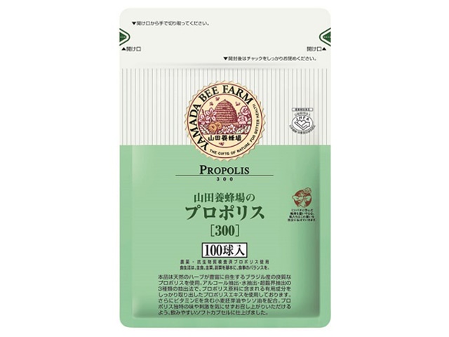 プロポリス300　(100球×1)