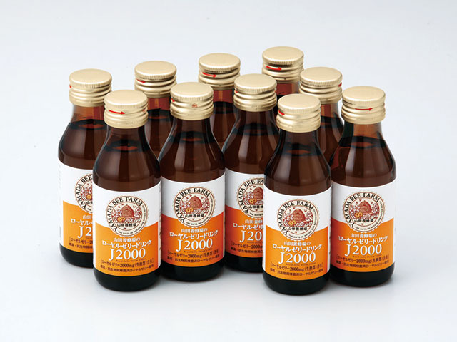 ローヤルゼリードリンク　J2000　10本