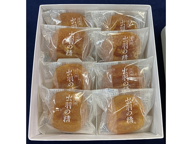 出羽の精　あんぽ柿　8個