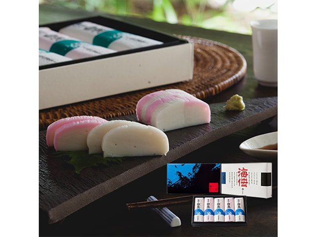 焼き抜き蒲鉾　白風5本入　1本140g【赤×2本、白×3本】