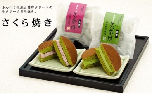 お茶屋　茶蔵(さくら)の生クリームどら焼き8個詰合せ(抹茶・小倉各4個)