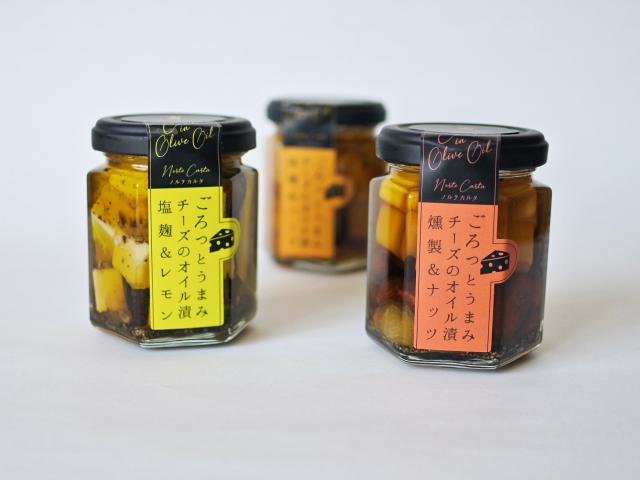 ごろっとうまみ チーズのオイル漬 3種セット