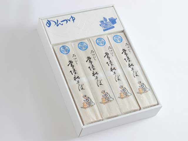 茨城県産  石臼びき　常陸秋そば200g×12本(秋-12)(約24人前)めんつゆ付き