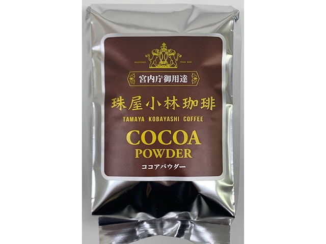 [宮内庁御用達]ご自宅用ココア袋入り300g×2セット