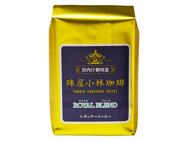 [宮内庁御用達]ご自宅用珈琲豆2種セット[豆](ロイヤルブレンド&珠屋ブレンド各200g(豆))
