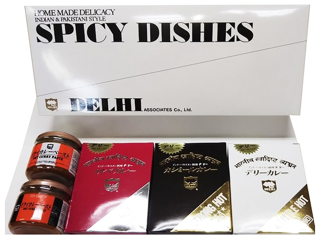 カレーバラエティ(カレールー3種、ドライカレーペースト2種)セット