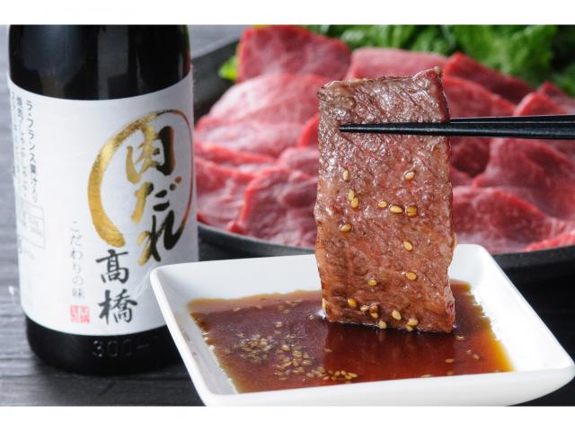 山形牛・蔵王牛焼肉セット1.15kg肉だれ付(山形牛肩ロース焼肉、山形牛モモ焼肉各350g)、蔵王牛焼肉セット(バラ、モモ又は肩450g)