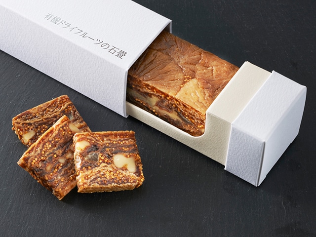 有機ドライフルーツの石畳　350g前後