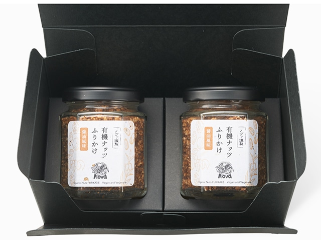 有機ナッツふりかけ(53g ×2個)