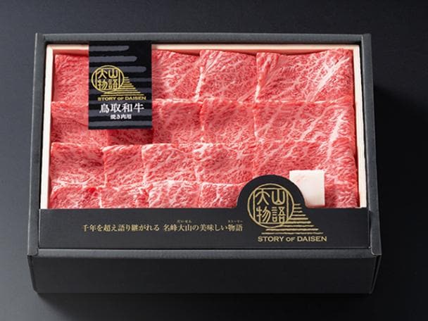 氷温熟成 鳥取和牛　焼き肉用　500g