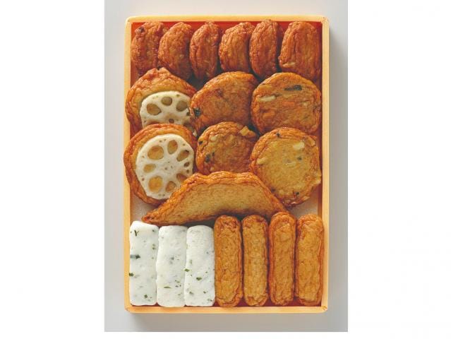 【月揚庵】さつまあげ詰合せ 20個入り(V-C2)