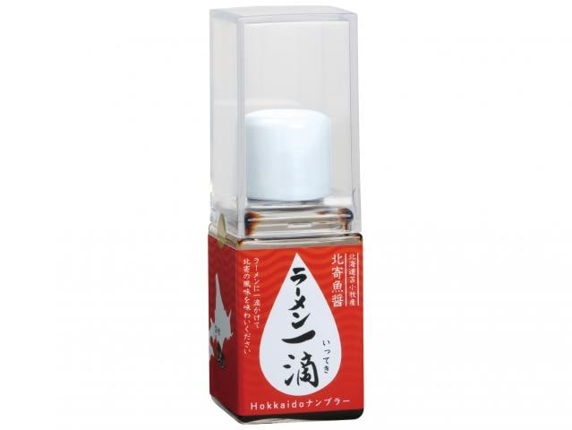 ラーメン一滴　3本セット