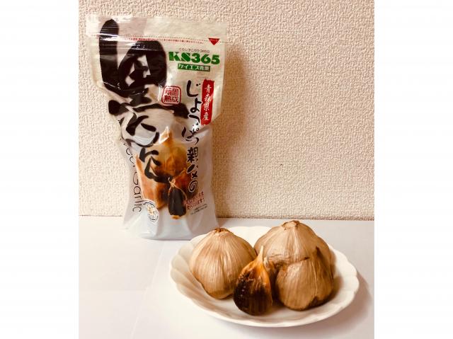 青森県産じょっぱり親父の黒にんにく (150g)