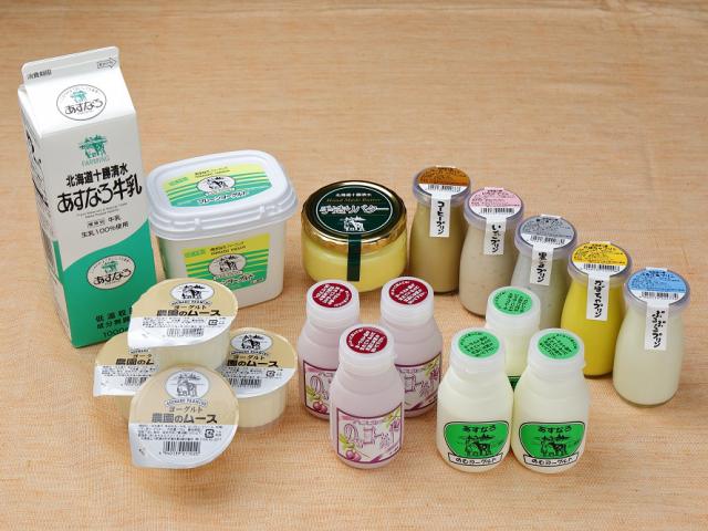 あすなろ乳製品セット