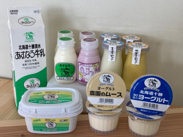 あすなろファーム　おすすめ8種類セット