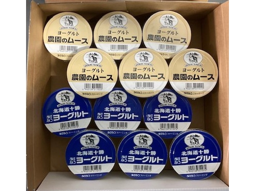 牧場のデザートセット