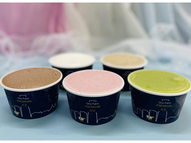 牧場アイス5種セット　90ml×10個　