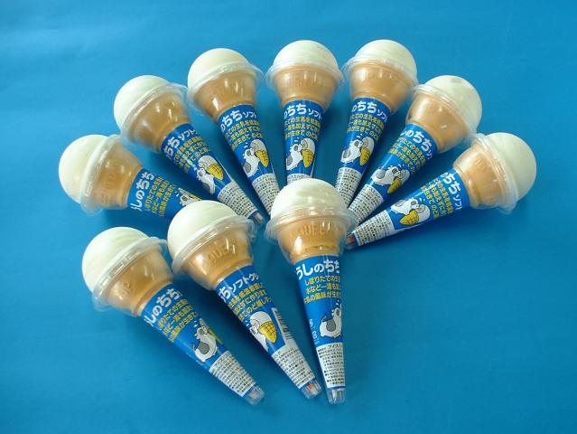 うしのちちソフトクリーム　10本セット