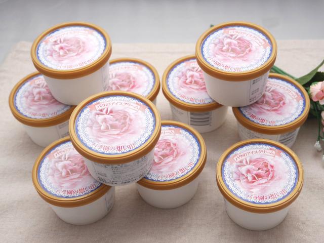 バラのアイス10個セット