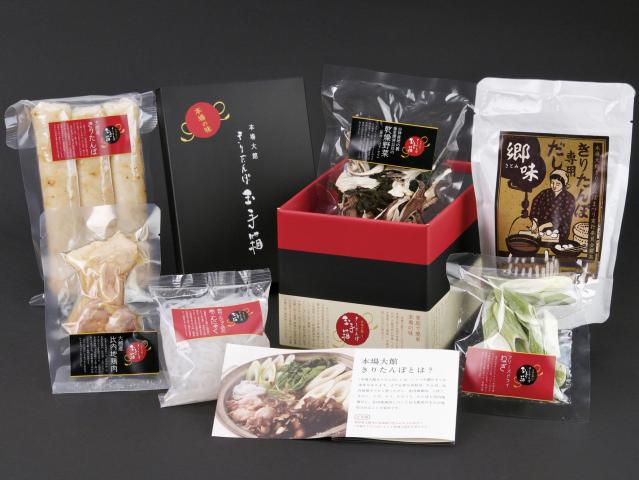 本場大館　きりたんぽ玉手箱(きりたんぽ鍋セット・スープ、具材入り)