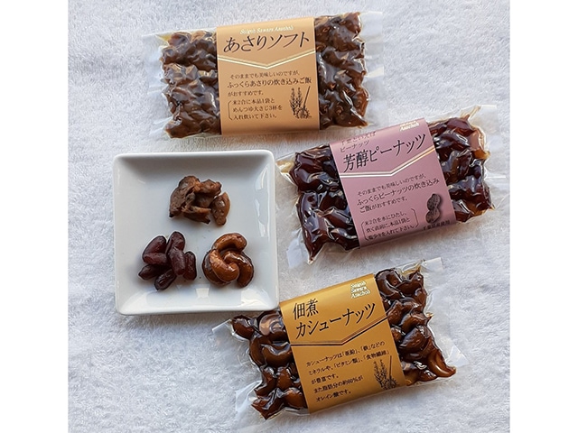 麻兆の新しい佃煮(あさりソフト、芳醇ピーナッツ(落花生佃煮)、カシューナッツ佃煮　各75g×2袋)