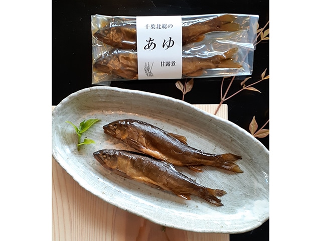 千葉北総のあゆ甘露煮　12尾(2尾×6袋)