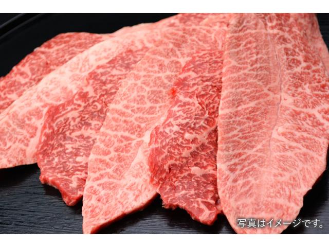 松阪牛焼肉(ミスジ・三角バラ・ヘッドバラ・イチボ・トモサンカクのいずれか)500g