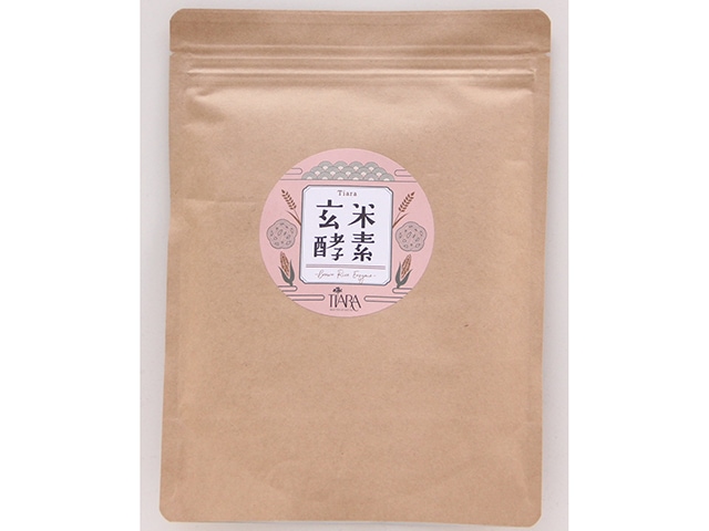 玄米と酵素の最強コンビで、腸から整え、若々しさ倍増　ティアラの玄米酵素