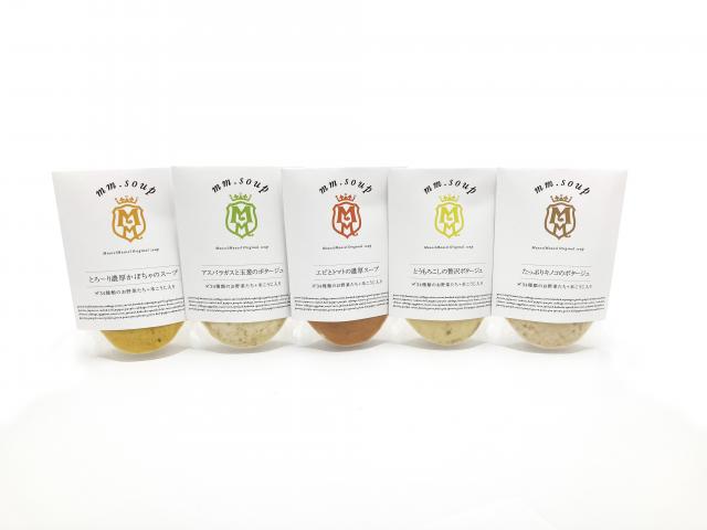 野菜34種&米こうじ入りスープ5種5個ギフトセット(M30MA5P)