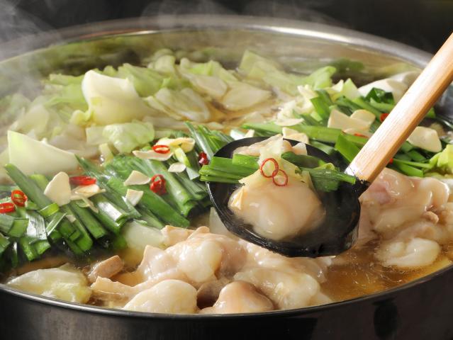 博多 牛もつ鍋セット(約2人前)