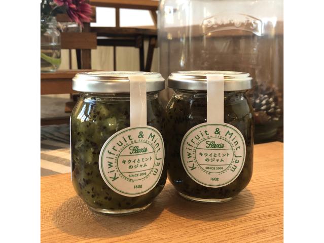 千葉県産　フレキシーの手作りジャム　キウイとミント(160g×2個)