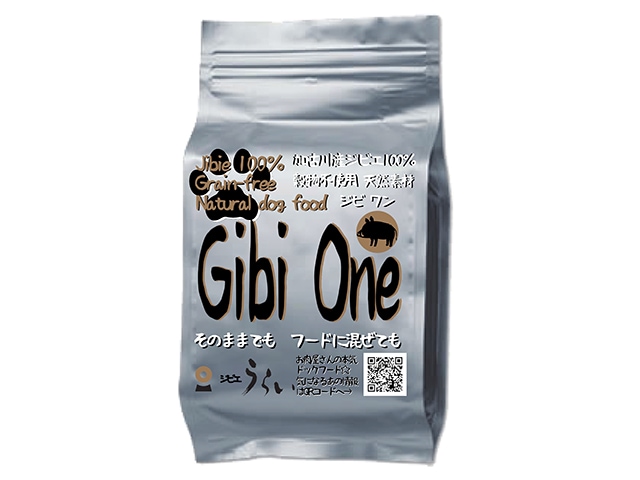 天然イノシシ100%ドッグフード　”ジビワン”　200g×3個