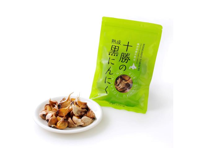 十勝の熟成黒にんにくセット(十勝の黒にんにくバラ200g×2袋)