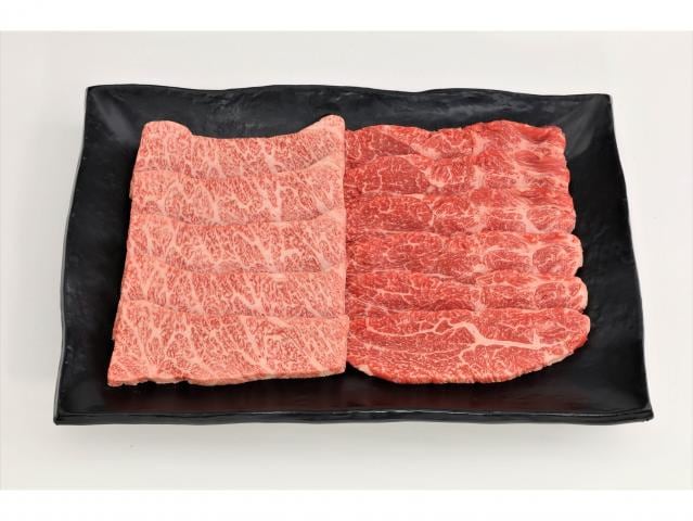 かずさ和牛5等級三角バラ焼肉用100g×3P