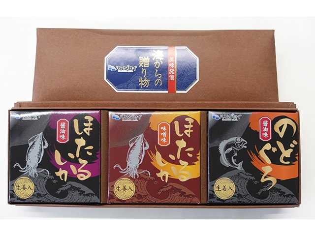 ほたるいか・のどぐろ缶詰セット(3缶セット)