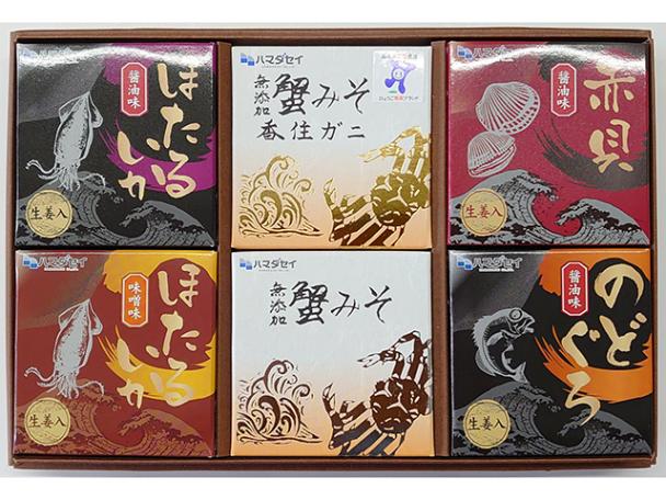 ハマダセイ　海の幸缶詰(6缶セット)