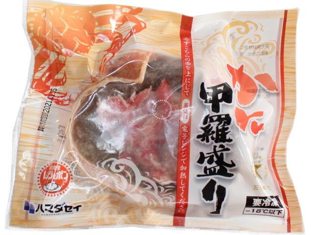 香住がに　甲羅盛りセット　6個入