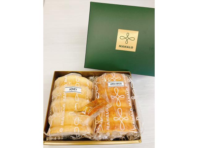 MAHALO　Mサイズバームクーヘン2本セット