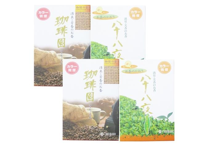 薫寿堂　お線香　ミニ寸セット(お茶・珈琲のかおり　各2箱)