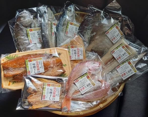 国産　紀州南高梅の梅塩を使った干物8種8尾と湯浅醤油の味醂干し3種5枚入り　Aセット