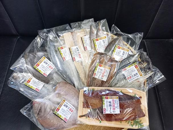 国産　紀州南高梅の梅塩を使った干物8種12尾と湯浅醤油の味醂干し2種4枚入り　Cセット