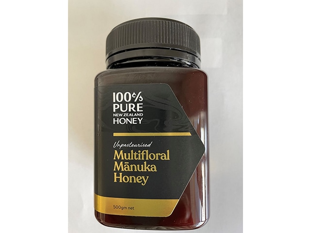 ニュージーランド産マルチフローラルマヌカハニー　500g