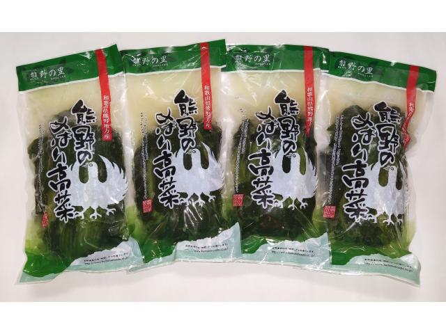 熊野のめはり高菜詰合わせ(300g×4個)