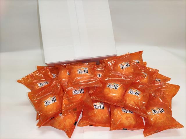 紀州産わっ!美柑(個包装・30個)