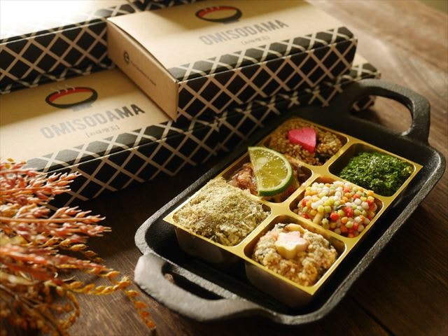 簡単生味噌汁「OMISODAMA」　3箱セット