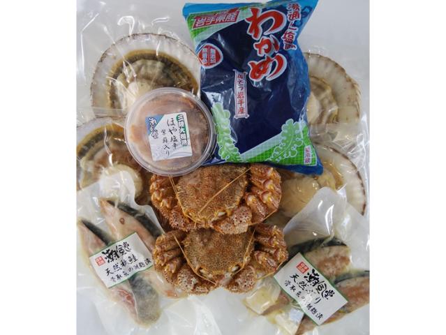 にぎわい釜石セット(天然秋鮭潮麹漬け2切れ、天然ぶり潮麹漬け2切れ、ほや塩辛120g、ホタテ片貝4枚、塩蔵わかめ200g、毛ガニ約650g)6品