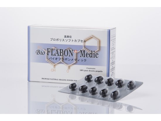 プロポリスカプセル　「バイオフラボンメディック」 (430mg×60粒)