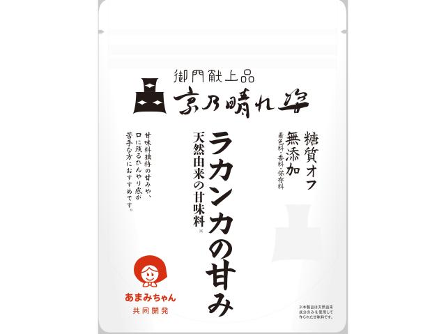 ラカンカの甘み　1袋(100g)×6袋セット