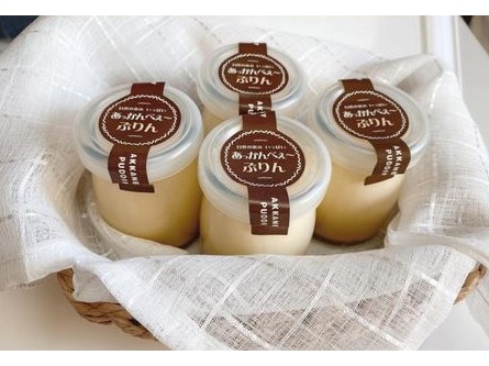 北海道 阿寒町 プリン8個セット