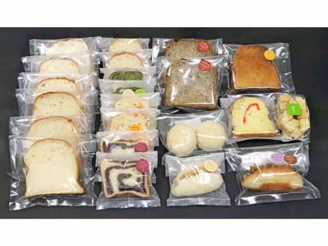 ファイブの冷凍パン13種セット